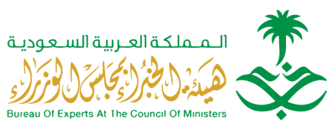 هيئة الخبراء بمجلس الوزراء