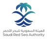 الهيئة السعودية للبحر الأحمر