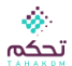 تحكم